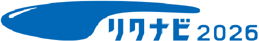 リクナビ