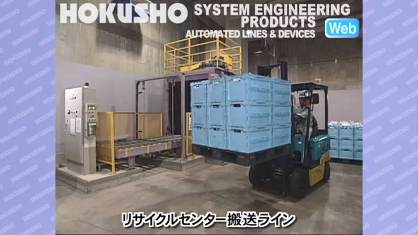 SALE／59%OFF】 電材堂店トラスコ中山 ネットパレット段積金具付 1200×1000×890 TNK-S7